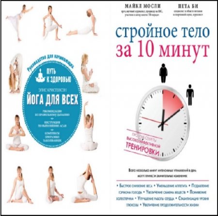 ���������� ����, ����� ����� - ��������� ������. � 2-� �����
