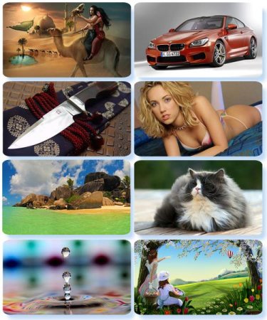 Mix ��������� �������� - ���� ��� �������� ����� (����� 83)