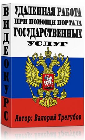 ��������� ������ ��� ������ ������� ���.����� (2015) ���������