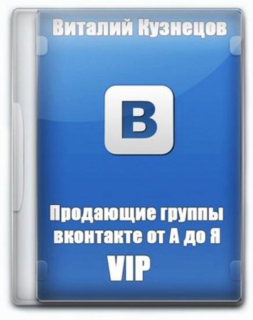 ��������� ������ ��������� �� � �� � (2014) ���������