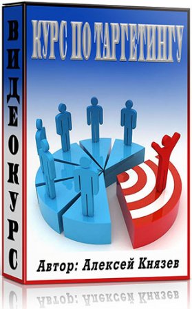 ���� �� ���������� (2015) ���������