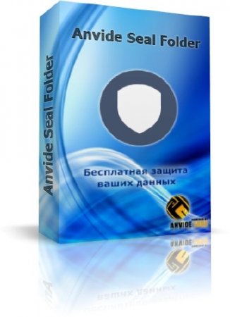 Anvide Seal Folder 5.21 + SkinsPack Ml|Rus