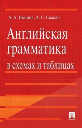 ������ �.�., ������ �.�. - ���������� ���������� � ������ � ��������