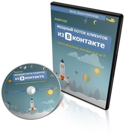 ������ ����� �������� �� ��������� (2015) ���������� ���������