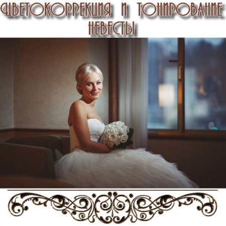  �������������� � ����������� ������� (2014)