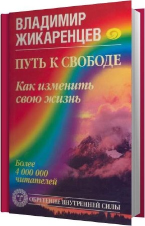 ���������� �������� - ��� �������� ���� ����� (����������)