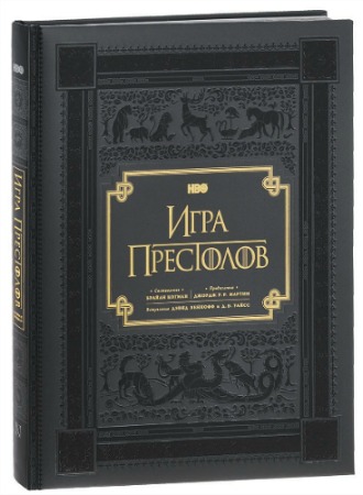 HBO: ���� ���������