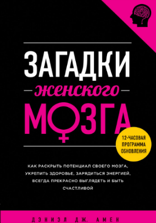 ������� �������� �����