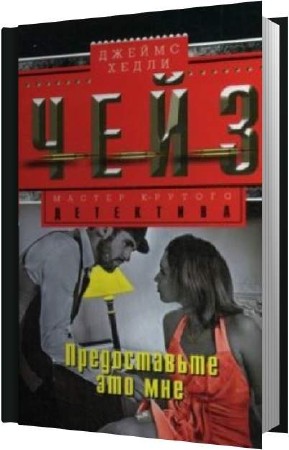 ���� ������ ����� - ������������ ��� ��� (����������)