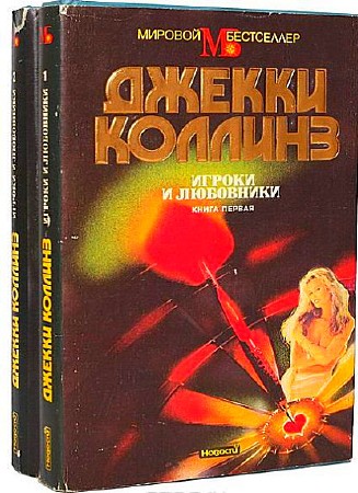 ������� ���������� � 217 ������