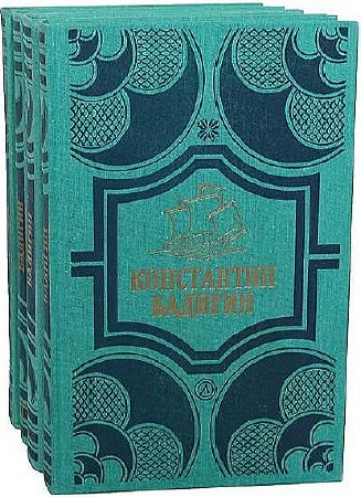 ���������� ������� � 11 ������