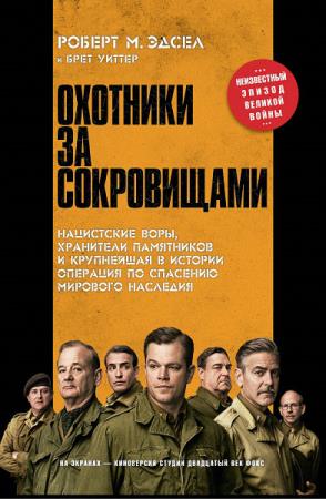 ���� ������������ �. ����� - �������� �� �����������