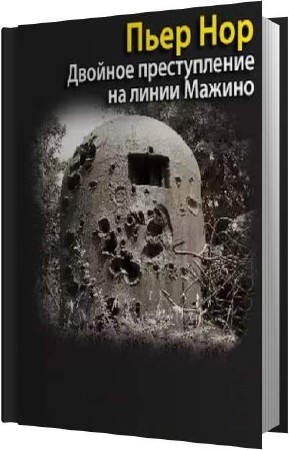 ��� ���� - ������� ������������ �� ����� ������ (����������)