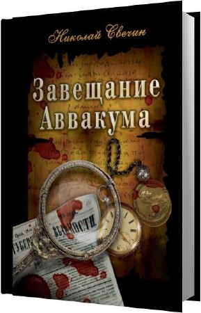 ������ ������� - ��������� �������� (����������) �4�