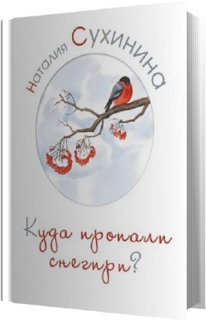 �������� ������� - ���� ������� ������� (����������)