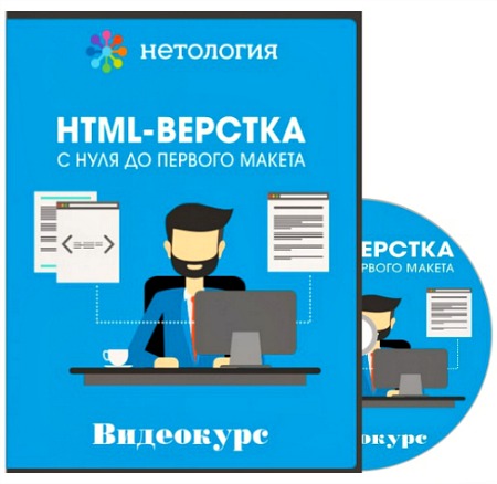 HT�L ������a: � ���� �� ������� ������ (2015) ���������