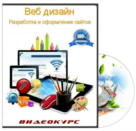 ��� ���a��. ����a����� � o�o������� �a��o� (2014) ���������