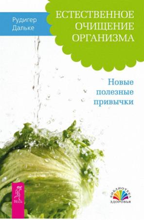 ������ ������� - ������������ �������� ���������. ����� �������� ��������