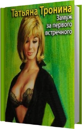 ������� ������� - ����� �� ������� ���������� (����������)