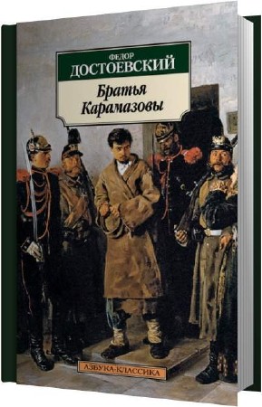 ����������� Ը��� - ������ ���������� (����������)