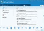 Glary Utilities Pro 5.28.0.48 Final RePack/Portable by Diakov