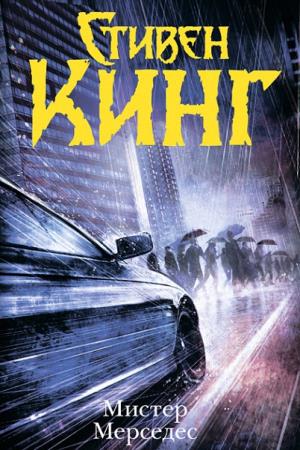 ������ ���� - ������ ��������