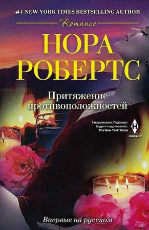 ���� ������� - ���������� ������������������