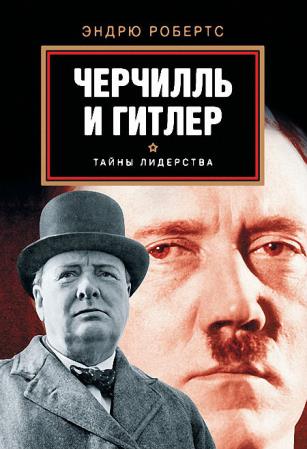 ����� ������� - �������� � ������