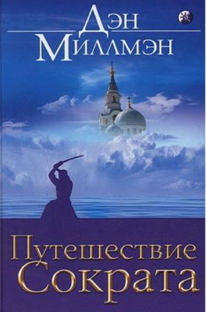 ��� ������� - ����������� �������