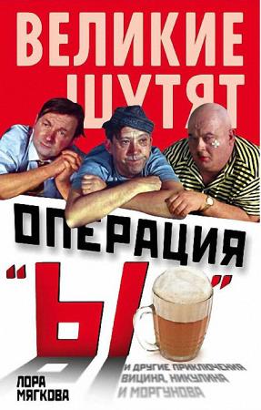 ���� ������� - �������� �ۻ � ������ ����������� ������, �������� � ���������