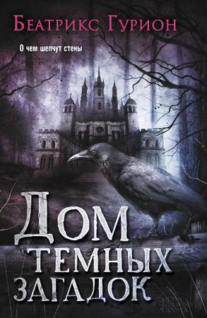 ������ �������� - ��� ������ �������