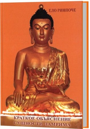 ������� ���������� �������� �������