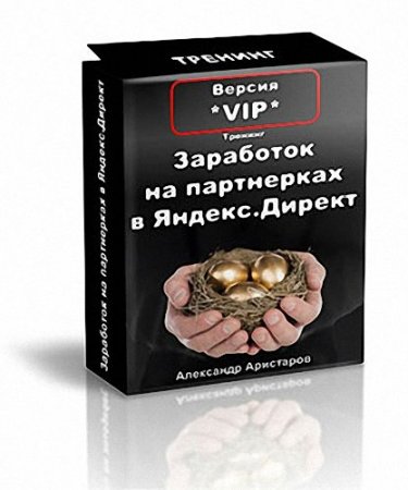 ��������� �� ���������� � ������-������ (2015) �������