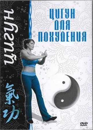 ���������. �����. (2014) ���������