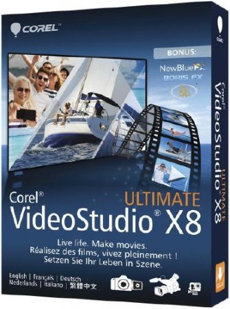 Corel VideoStudio Pro X8 18.0.0.181 RePack by alexagf (2015/RUS/ENG)