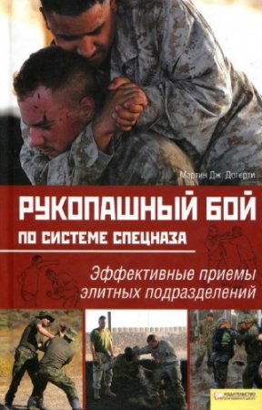 ������� ������ - ���������� ��� �� ������� ��������