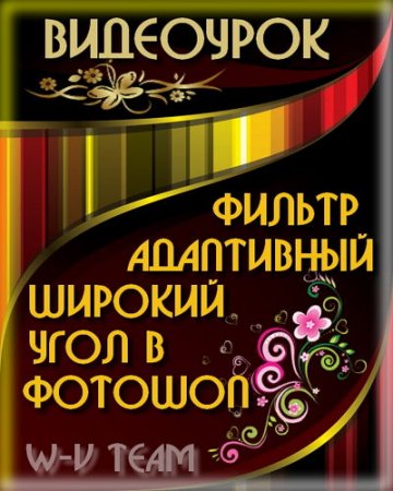  ������ ���������� ������� ���� � ������� (2015)