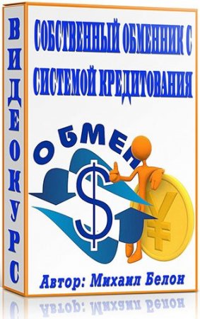 ����������� �������� � �������� ������������ (2015) ��������� 