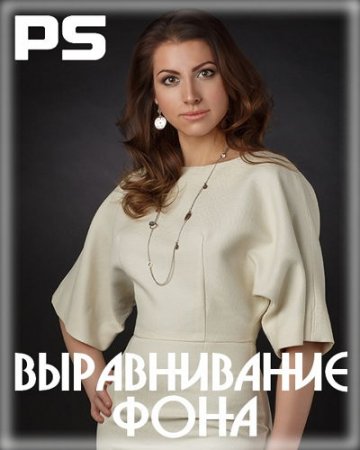  ������������ ������� ���� �� ���������� � ������� (2015)