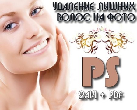  �������� ������ ����� �� ���� (2015)