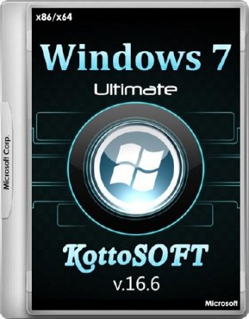 Windows 7 Ultimate SP1 86/x64 KottoSOFT v.16.6 (2015/RUS)