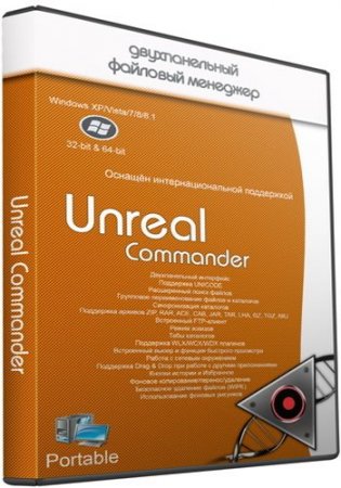 Unreal Commander 2.02 Build 1082 Portable ML/RUS