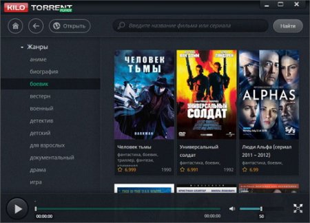 KiloTorrent Player 1.1.0.62 Portable (2015/ML/RUS)