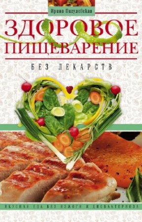 ����������� ����� - �������� ����������� ��� ��������. ������� ��� ��� ������ � �������������