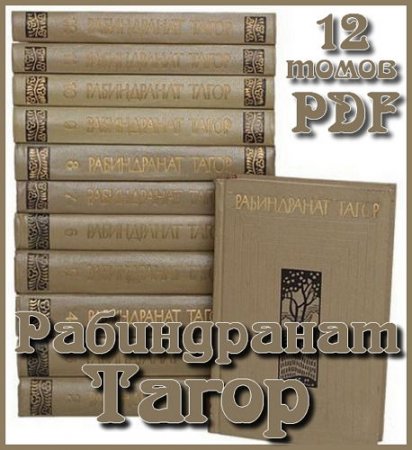  ����������� ����� - �������� ��������� (12 �����)