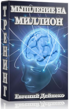 �������� �� ������� (2015) �������