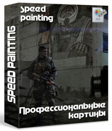  ���������������� ������� ���������� (2015)