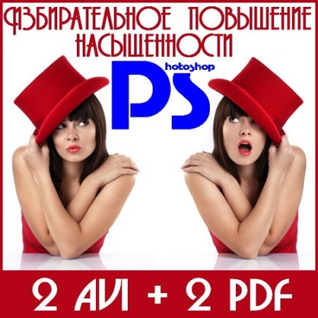  ������������� ��������� ������������ (2014)