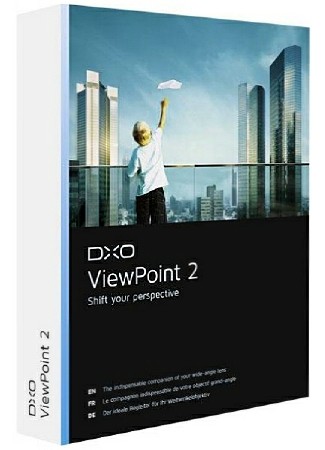 DxO ViewPoint 2.5.6 Build 56