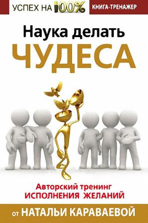 ��������� ������� - ����� ������ ������. ��������� ������� ���������� �������